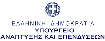 Ministry of Development banner
